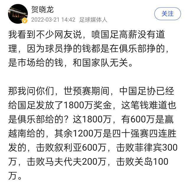 法媒：即将到来的冬窗 曼市双雄将争夺里尔18岁后卫约罗据法国媒体《le10sport》报道，即将到来的冬季转会窗，曼联和曼城将会争夺里尔小将莱尼-约罗（Leny Yoro），曼市双雄已经和球员及所在的俱乐部里尔取得了联系。